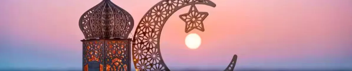 77+ Eid Milad Un Nabi Mubarak Wishes, Messages and Prayers